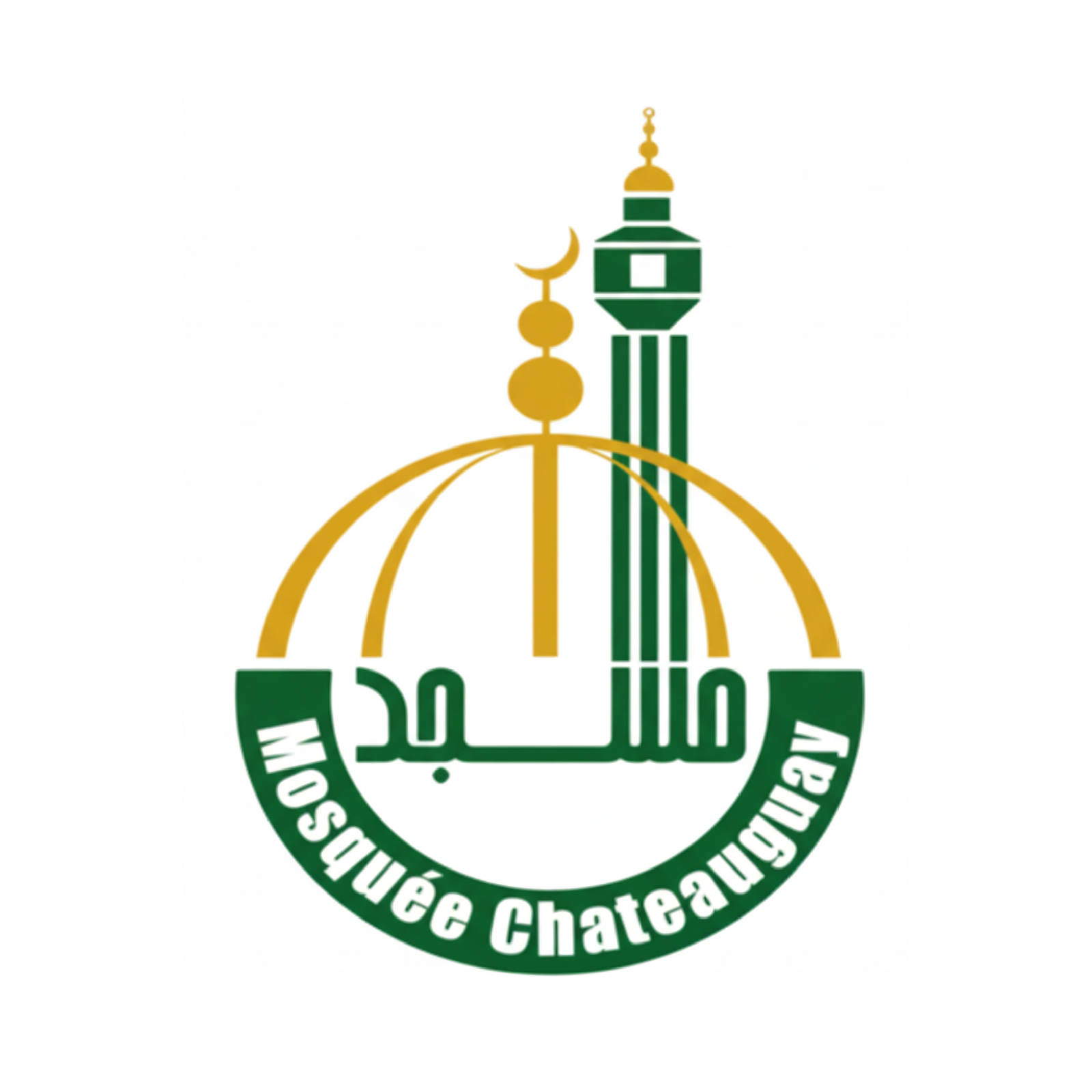 Mosquée de Châteauguay Logo
